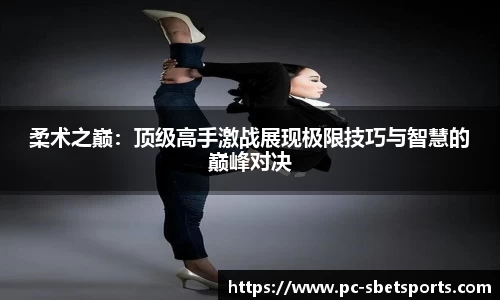 实博体育官网