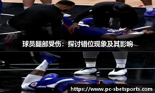实博体育