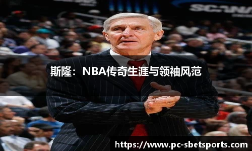 实博体育