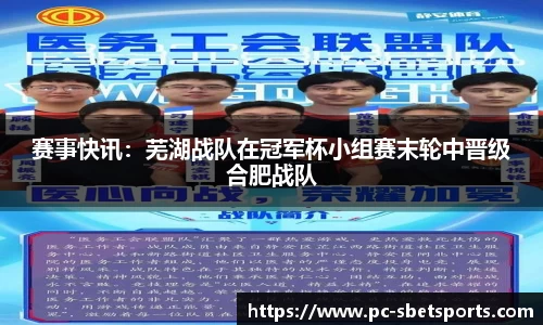 实博体育