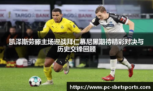 实博体育
